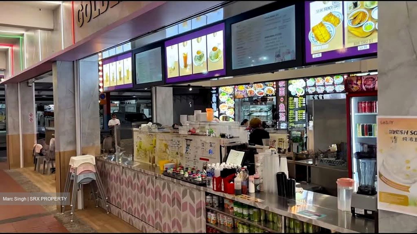 Aljunied Avenue 2 (D14), Retail #573456071